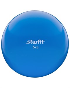 Медбол 5 кг Starfit GB 703 синий