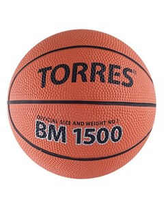 Баскетбольный мяч сувенирный р 1 BM1500 B00101 Torres