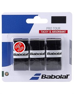 Овергрип Pro Tour X3 653037 105 упак по 3 шт 0 6 мм 115 см черный Babolat