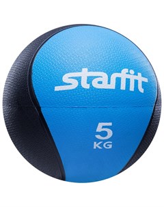Медбол Starfit Pro GB 702 5кг