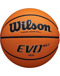 Мяч баскетбольный Evo NXT WTB0901XB р 6 Wilson