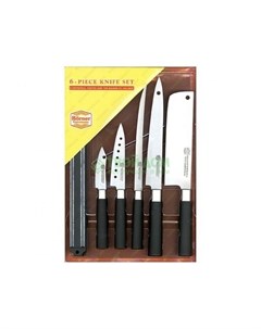 Набор кухонных ножей BORNER ASIA 571013 Borner
