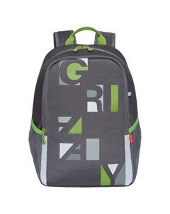 Рюкзак школьный серый Grizzly
