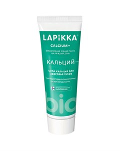 Зубная паста Кальций Плюс 94 г Lapikka