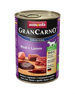 Корм для собак GranCarno Original Adult с говядиной и ягненком 800 г Animonda