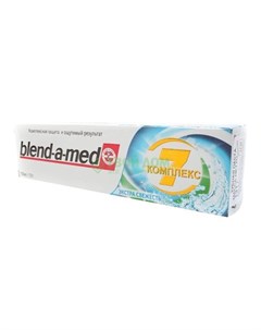 Зубная паста Complete 7 Экстра Свежесть 100 мл Blend-a-med