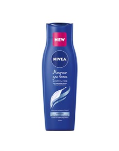 Шампунь уход Молочко для волос для волос нормальной толщины 250мл Nivea