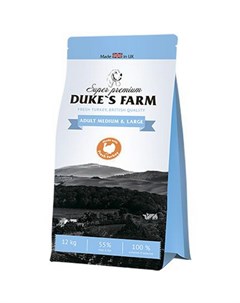 Корм для собак индейка 12 кг Duke's farm