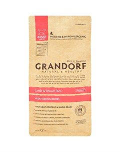 Корм для собак Adult Medium Lamb Rice 1 кг Grandorf