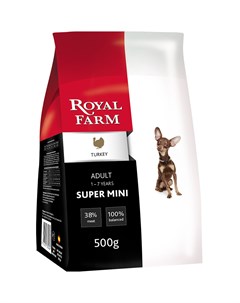 Корм для собак Adult Super Mini Индейка 500 г Royal farm