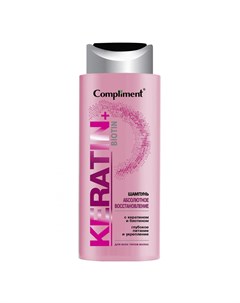 Шампунь для волос Keratin Biotin Абсолютное восстановление 400 мл Compliment
