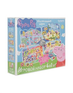 Игровой набор Peppa Pig 4в1 Аст