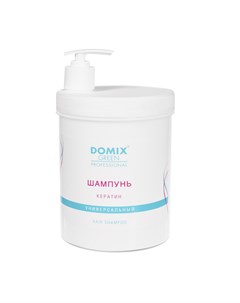 Шампунь для волос Универсальный 1 л Domix green professional