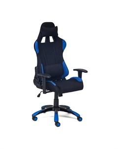 Кресло компьютерное синий 146х71х51 см Tc