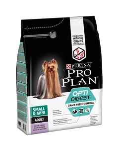 Корм для собак Pro Plan Grain Free Formula для мелких пород с индейкой 2 5 кг Purina