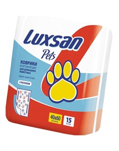 Коврик для кошек и собак Premium с рисунком 40х60 см 15 шт Luxsan