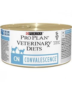 Корм для кошек Veterinary Diets CN При выздоровлении 195 г Pro plan