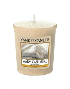 Ароматическая свеча пробная Уютный кашемир 1556254E Yankee candle