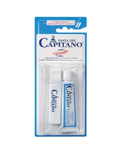Зубная паста щетка Дорожный набор 25 мл Pasta del capitano