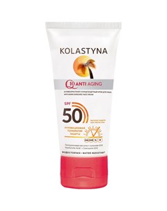 Крем для лица солнцезащитный SPF 50 50 мл Kolastyna