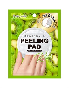 Пилинг диск для лица Peeling Pad с экстрактом киви 1 шт Sunsmile
