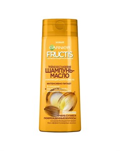 Шампунь масло Fructis Тройное Восстановление Для очень сухих и поврежденных волос 400 мл Garnier