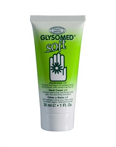 Крем для рук Soft 30 мл Glysomed