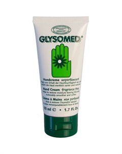 Крем для рук гипоаллергенный без запаха 50мл Glysomed