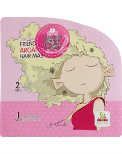 Восстанавливающая маска для волос Friendly Argan Hair Mask Sally's box