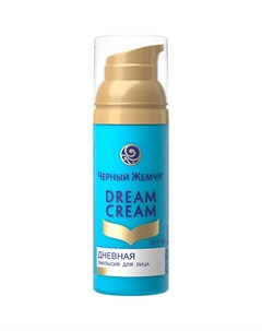 Дневная эмульсия для лица Dream Cream 50 мл Черный жемчуг