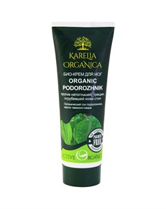 Крем для ног Karelia Organica Organic Podorozhnik 75 мл Фратти нв