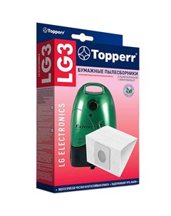 Пылесборник LG3 Topperr