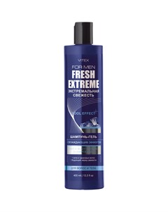Шампунь гель для волос и тела For Men Fresh Extreme с освежающим эффектом 400 мл Витэкс