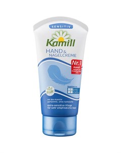 Крем для рук Sensitive Для чувствительной кожи 75 мл Kamill