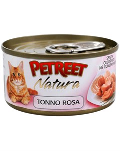 Корм для кошек Кусочки розового тунца 70г Petreet