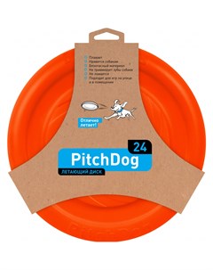 Игрушка для собак Летающий диск 24см красный Pitchdog