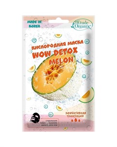 Маска Wow Detox Melon 25 г Etude organix