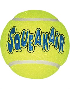Игрушка для собак AirDog Теннисный мяч маленький 3 шт Kong