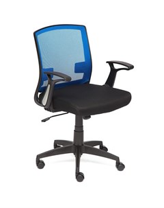 Кресло компьютерное синий 98х61х48 см Tc