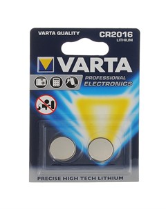 Батарейки Professional Electronics Lithium CR2016 2 шт Varta