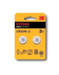 Батарейки Max Lithium CR2016 2BL 3В Kodak