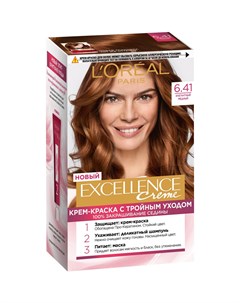 Краска для волос L Oreal Excellence 6 41 элегантный медный L'oreal paris