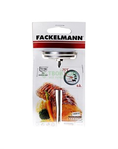 Термометр 63801 Fackelmann