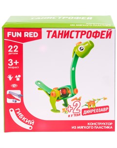 Конструктор Танистрофей Fun red