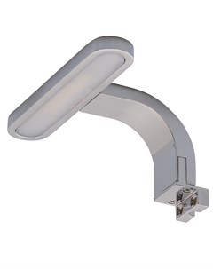 Спот 509023901 1 5w led ip44 De markt