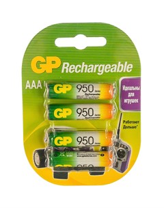 Аккумуляторные батарейки 95AAAHC 2DECRC4 4 шт Gp