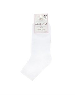 Носки женские однотонные белые 1 пара Lucky socks