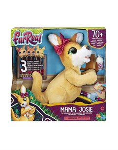 Интерактивная игрушка Hasbro FurReal Friends Кенгуру Джози и ее малыши Mattel