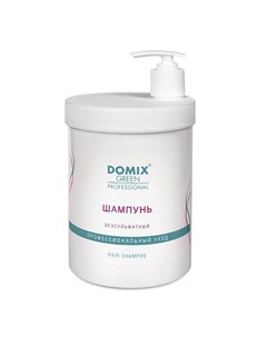 Шампунь для волос Бессульфатный 1 л Domix green professional