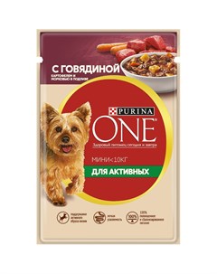 Корм для собак One Mini Для активных говядина картофель морковь 85 г Purina